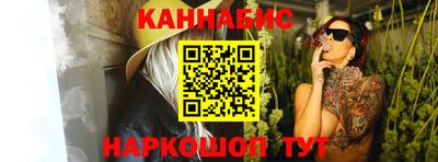 МДМА Анжеро-Судженск