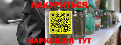МДМА Анжеро-Судженск