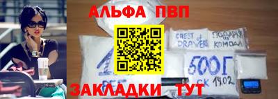 МДМА Анжеро-Судженск
